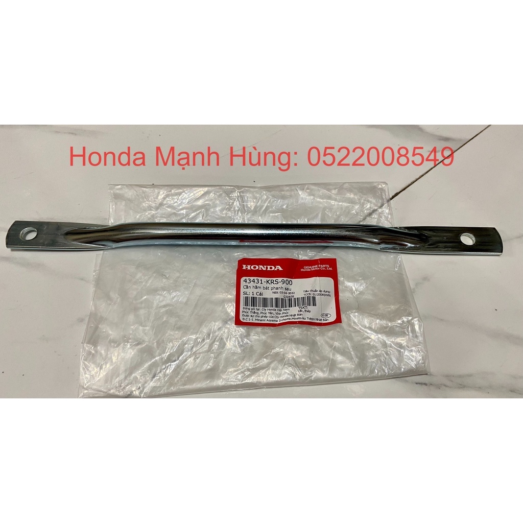 Cần hãm bát phanh sau, wave alpha 100 đời 2002-2005
