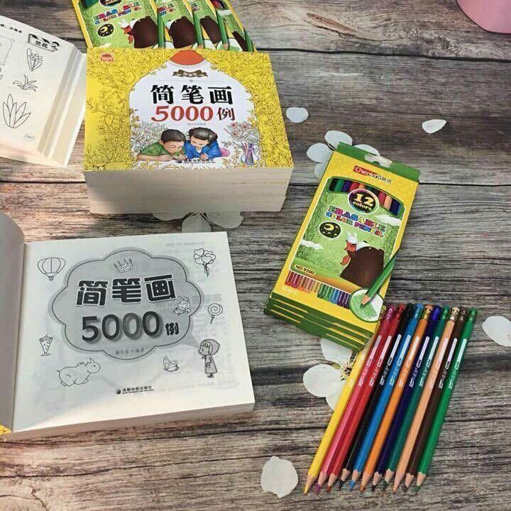 Tập vở tô màu cho bé 5000 chi tiết tặng bút chì tô màu