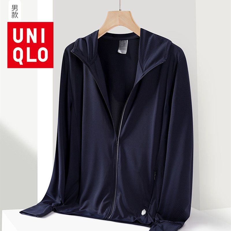 ULTRA STRETCH DRY SWEAT PULLOVER HOODIE  UNIQLO VN