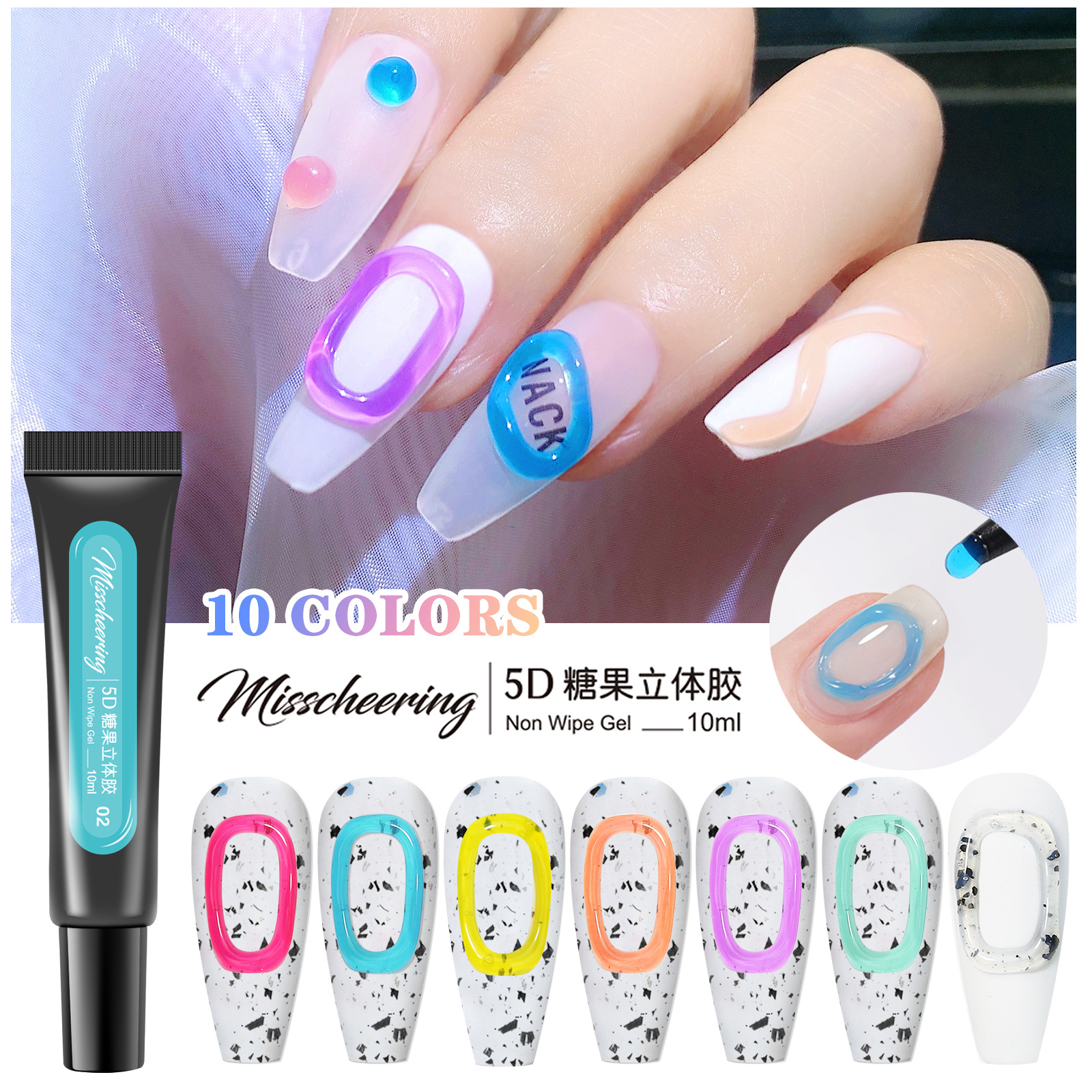 Gel vẽ nổi 5D nhiều màu sắc trang trí móng