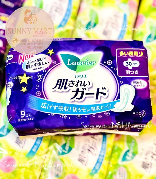 Băng vệ sinh ngày - đêm Laurier siêu mỏng