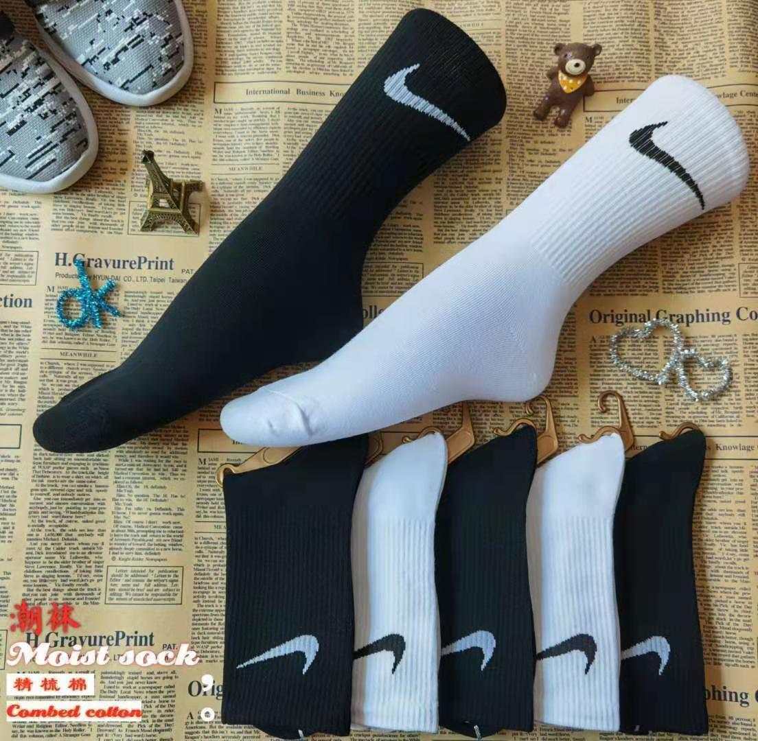 [HCM]Vớ Bóng Đá Adidas  Nike  - Giá Rẻ