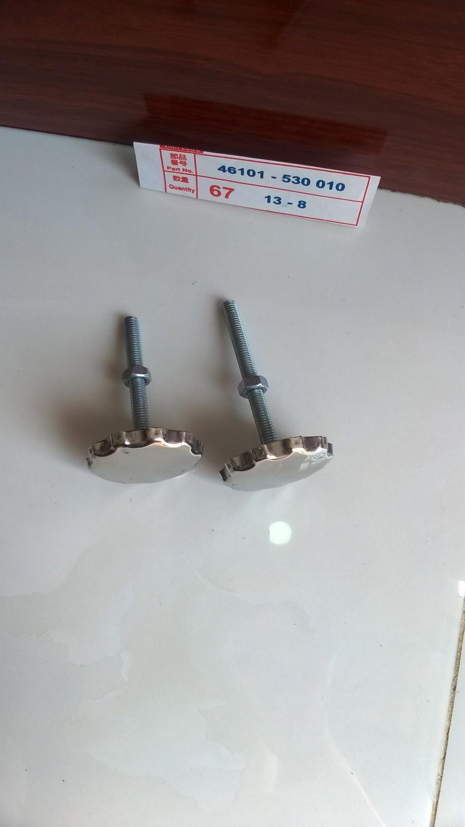 cặp nút cốp honda cub 78- bằng inox