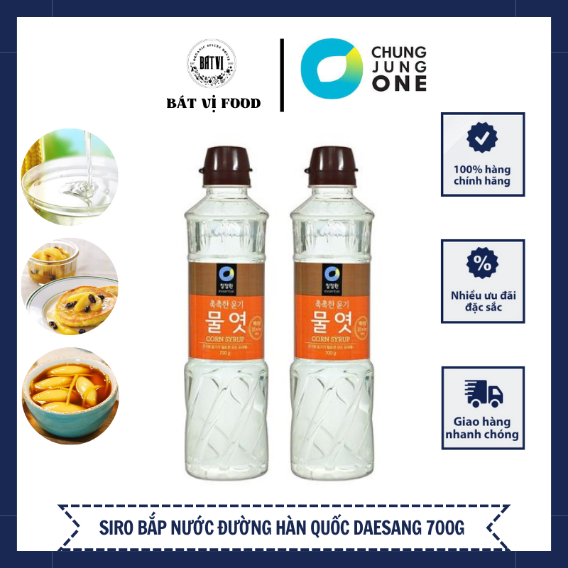 <Hot> density corn Korean, water Line Korean 700g-물엿-making cake/dispensing/do fever at home