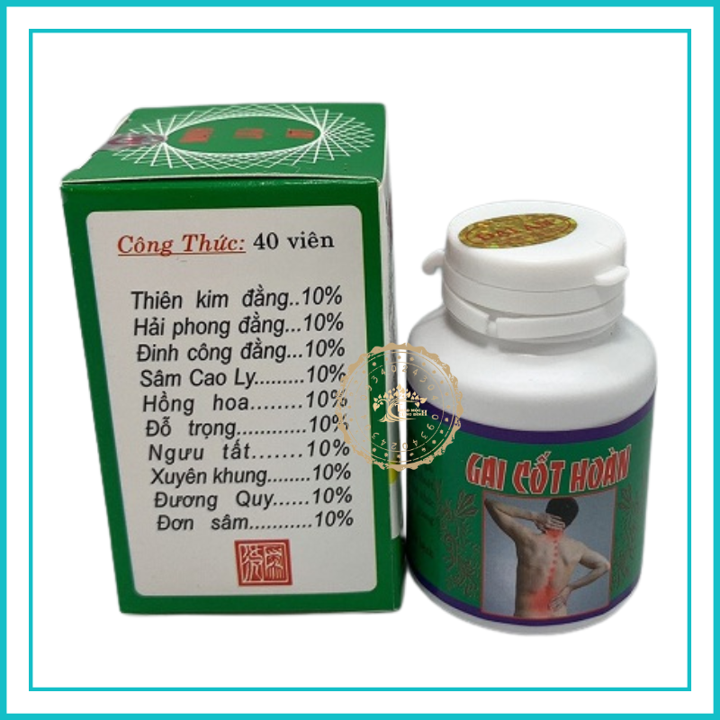 G Ai Dai escrow-patella support [Chinese traditional Chinese medicine]