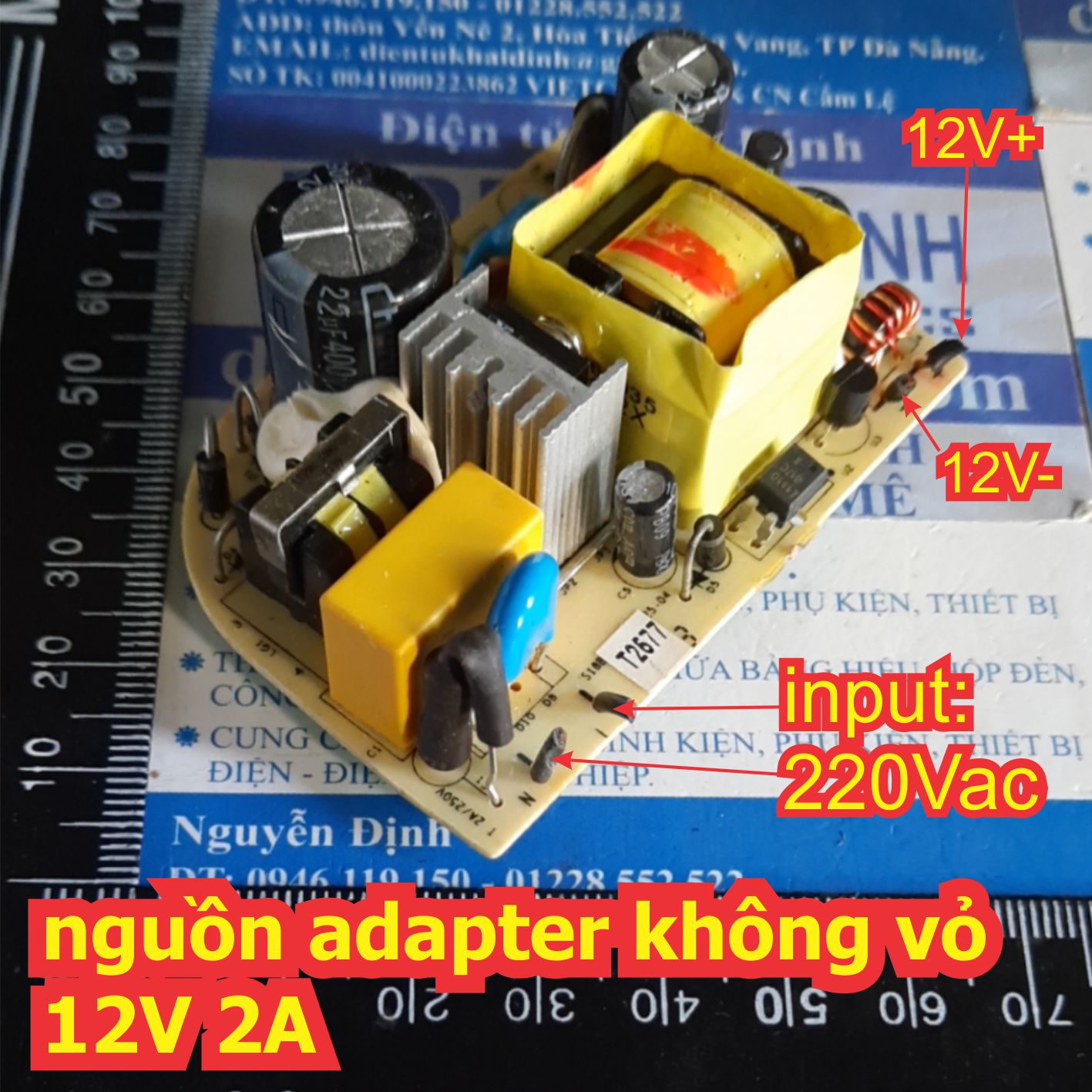 Nguồn Adapter rời không vỏ 12V 2A 69*48*25mm / 61*38*19mm kde1628