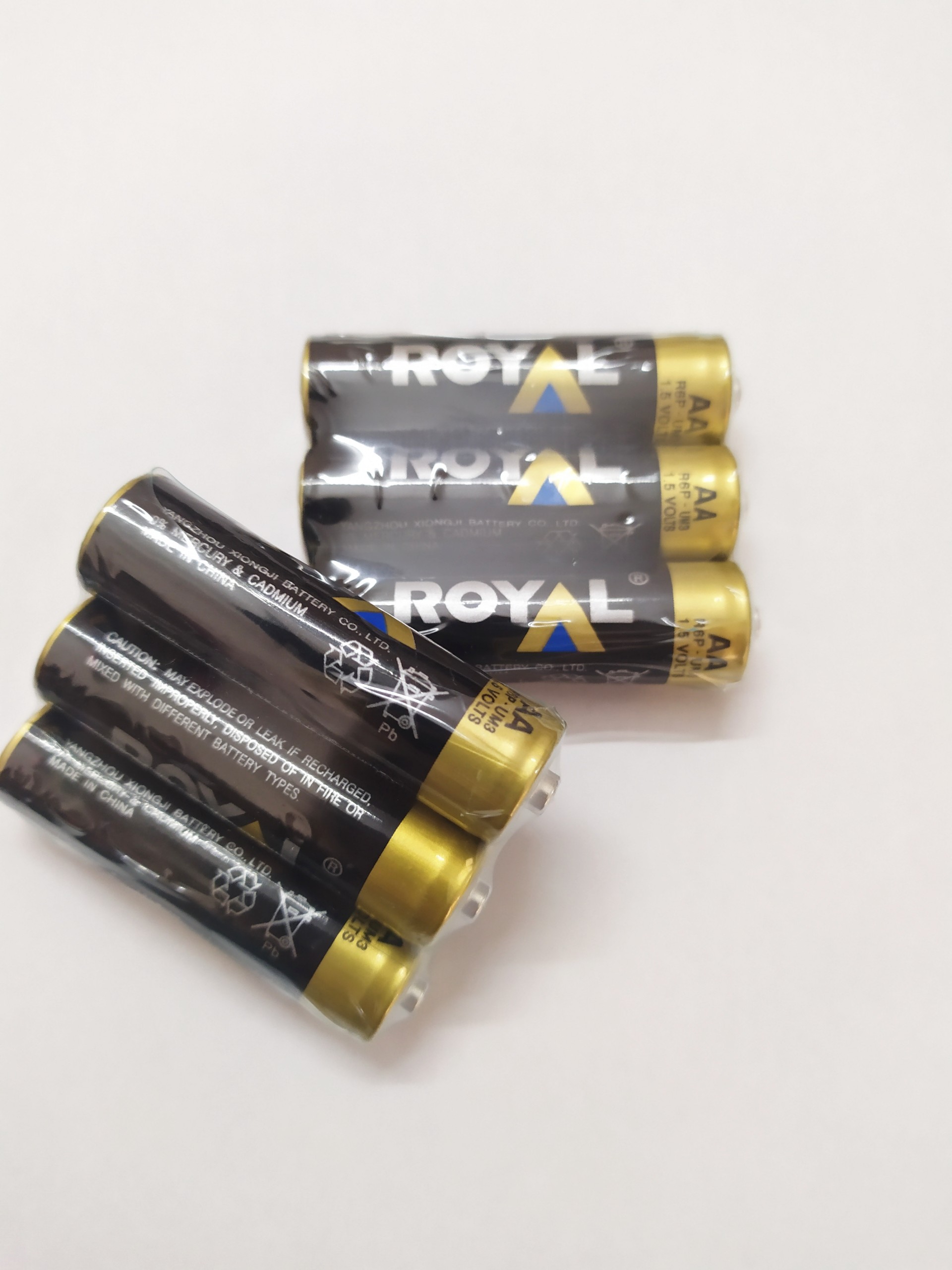 PIN ROYAL 1.5V CỤC ( PIN CÓ THỂ SẠC )