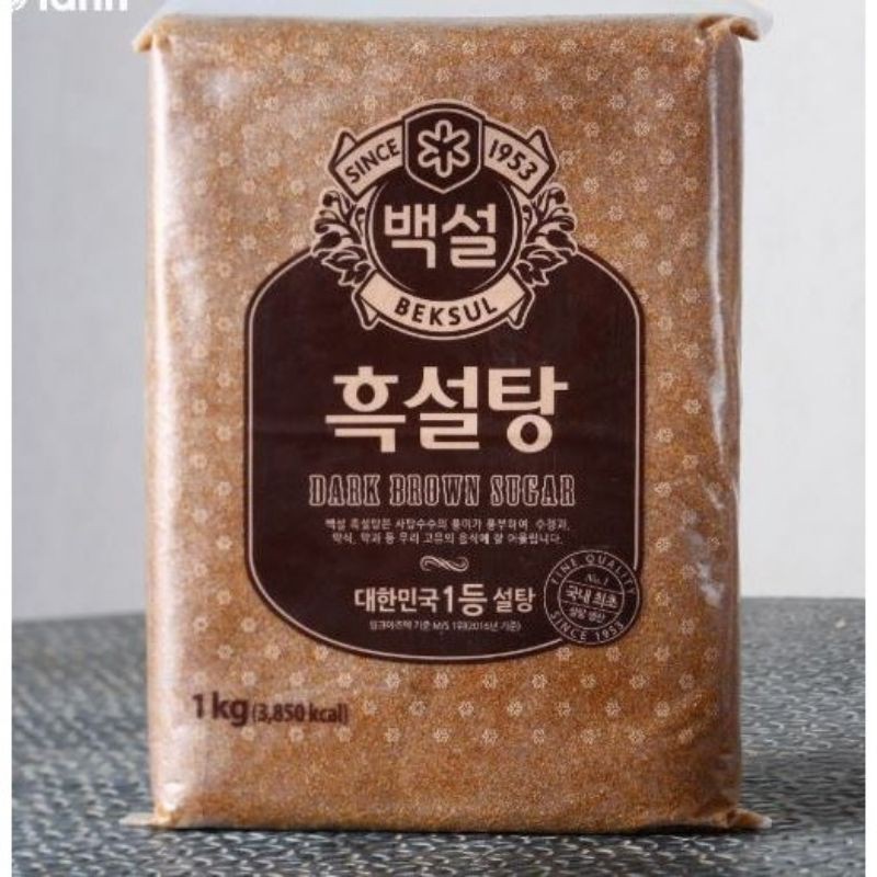 [HCM]Đường đen Đài Loan 100g
