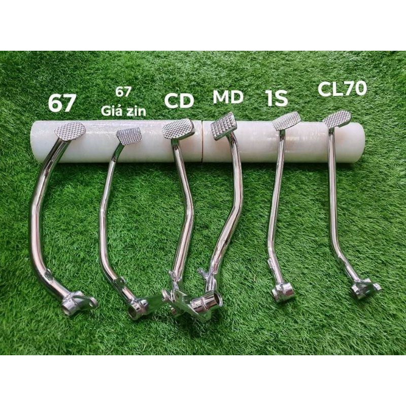 Chân thắng, cần thắng phù hợp các dòng honda 67,cd,cl,1s