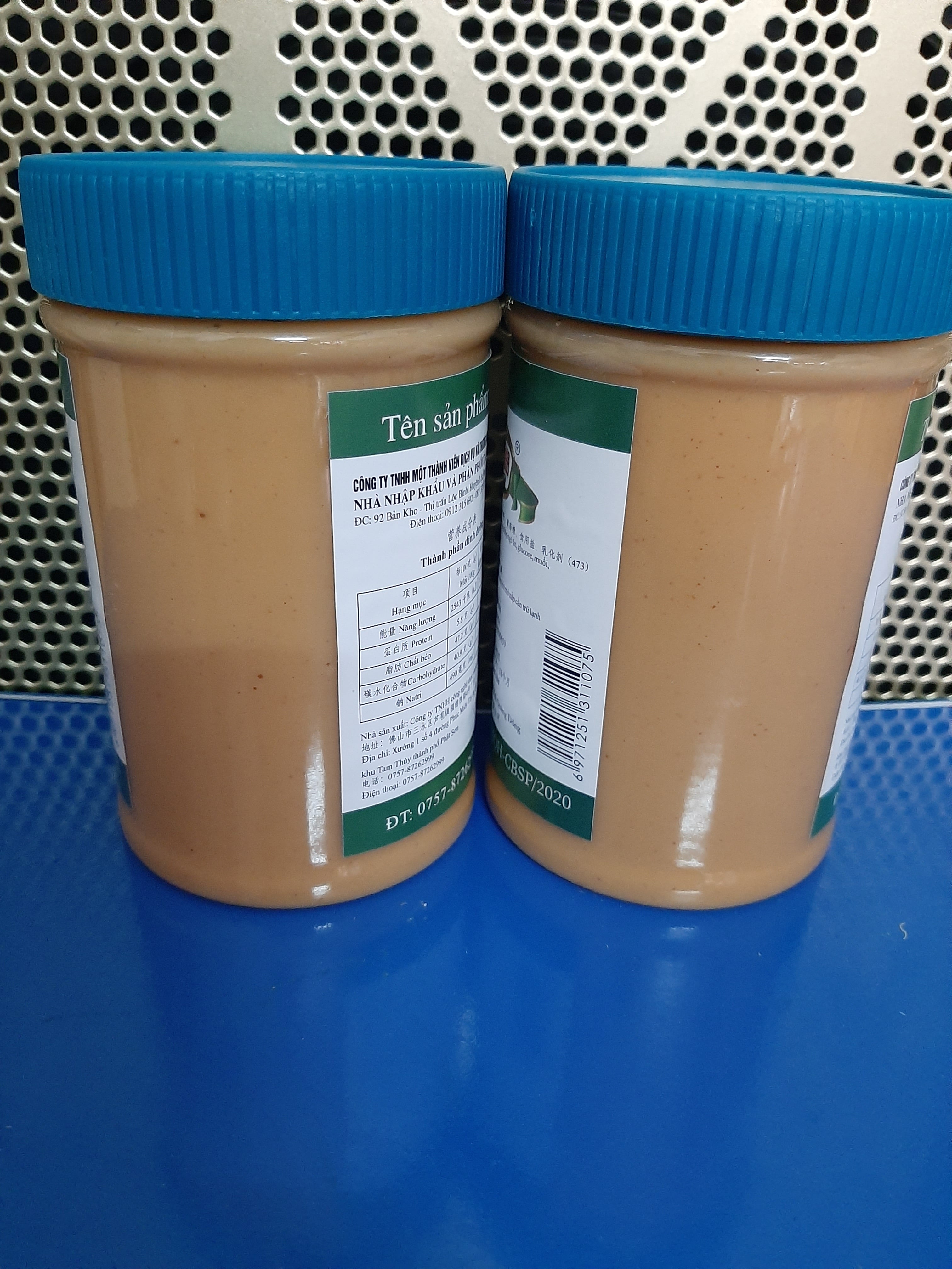 Bơ Lạc Đỉnh Hảo 400g ( Hộp )