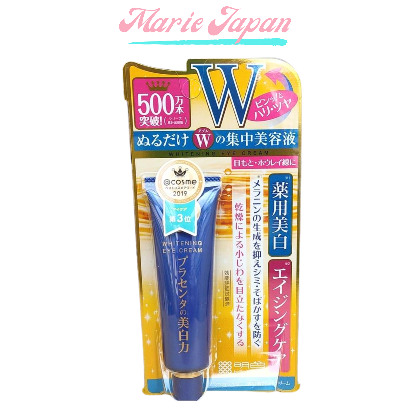 Kem Mắt Meishoku Dưỡng Sáng Giảm Quầng Thâm Mắt Whitening Eye Cream 30g Nhật Bản