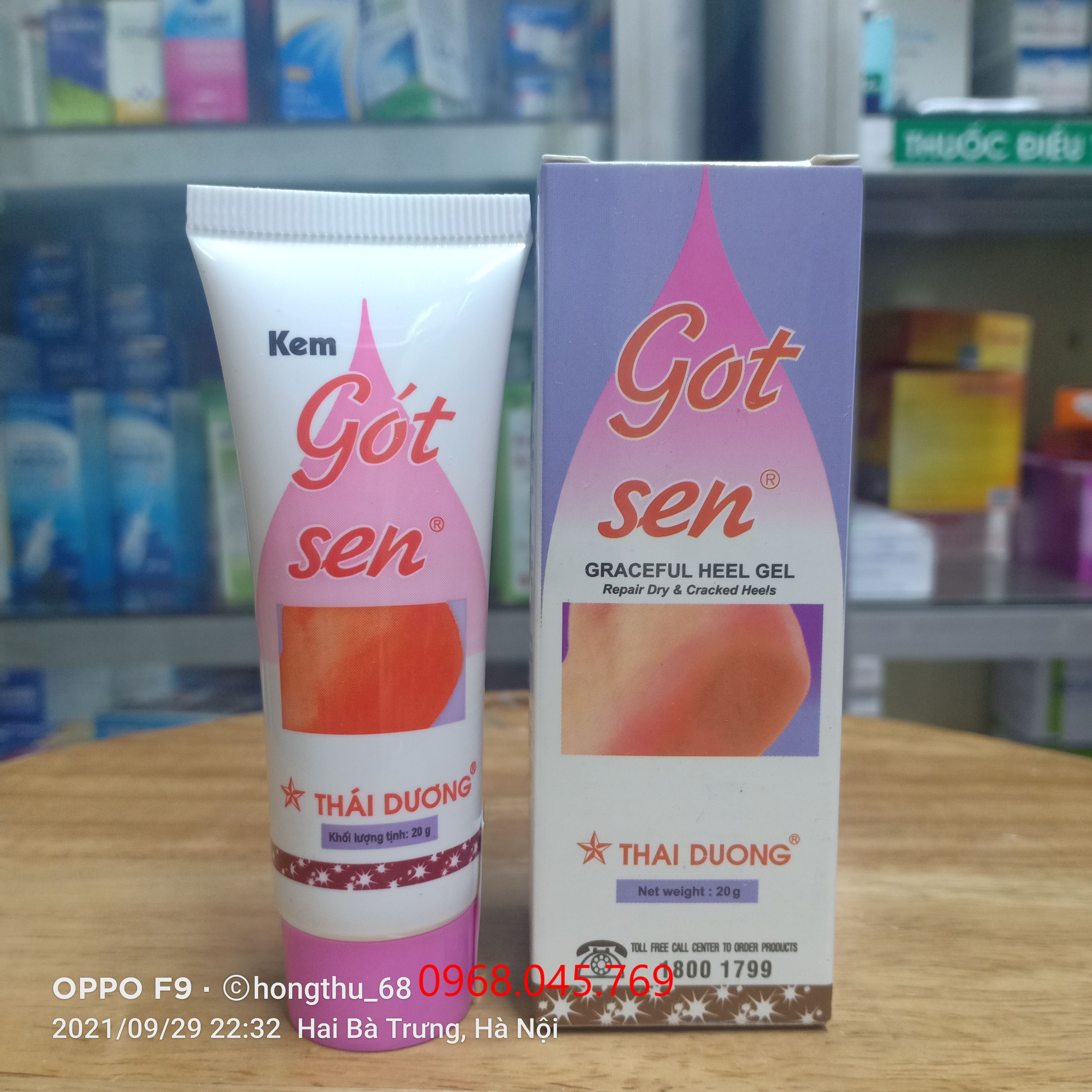 KEM GÓT SEN - HỘP 20g
