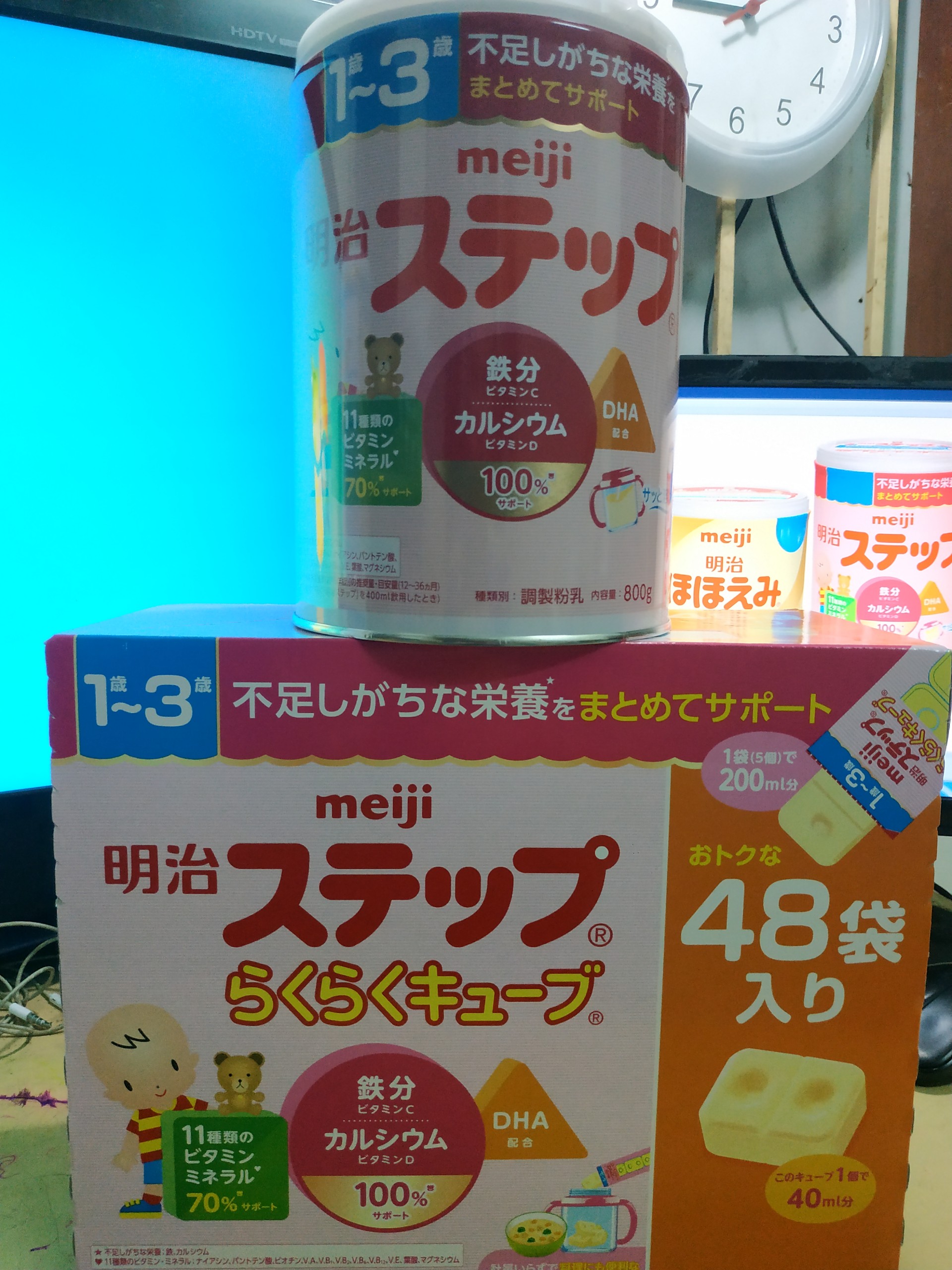 Sữa meiji số 0 nội địa nhật 820g