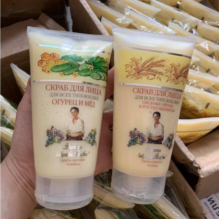 [HCM]Sữa rửa mặt tẩy da chết bà già Nga