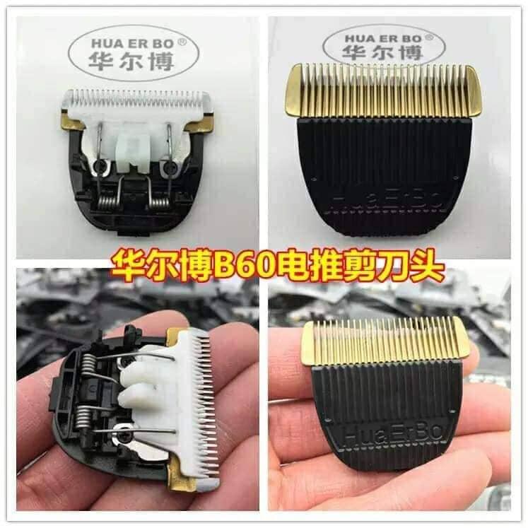 Phụ kiện Tông đơ B60/B70/F10 ( Sạc / Pin / Lưỡi )