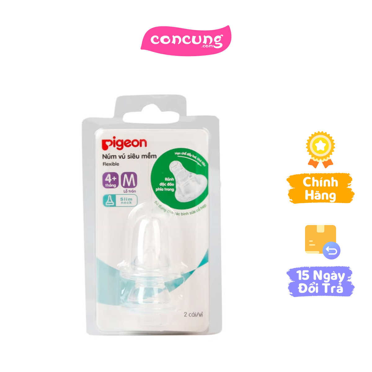 Núm vú siêu mềm thay bình sữa Pigeon