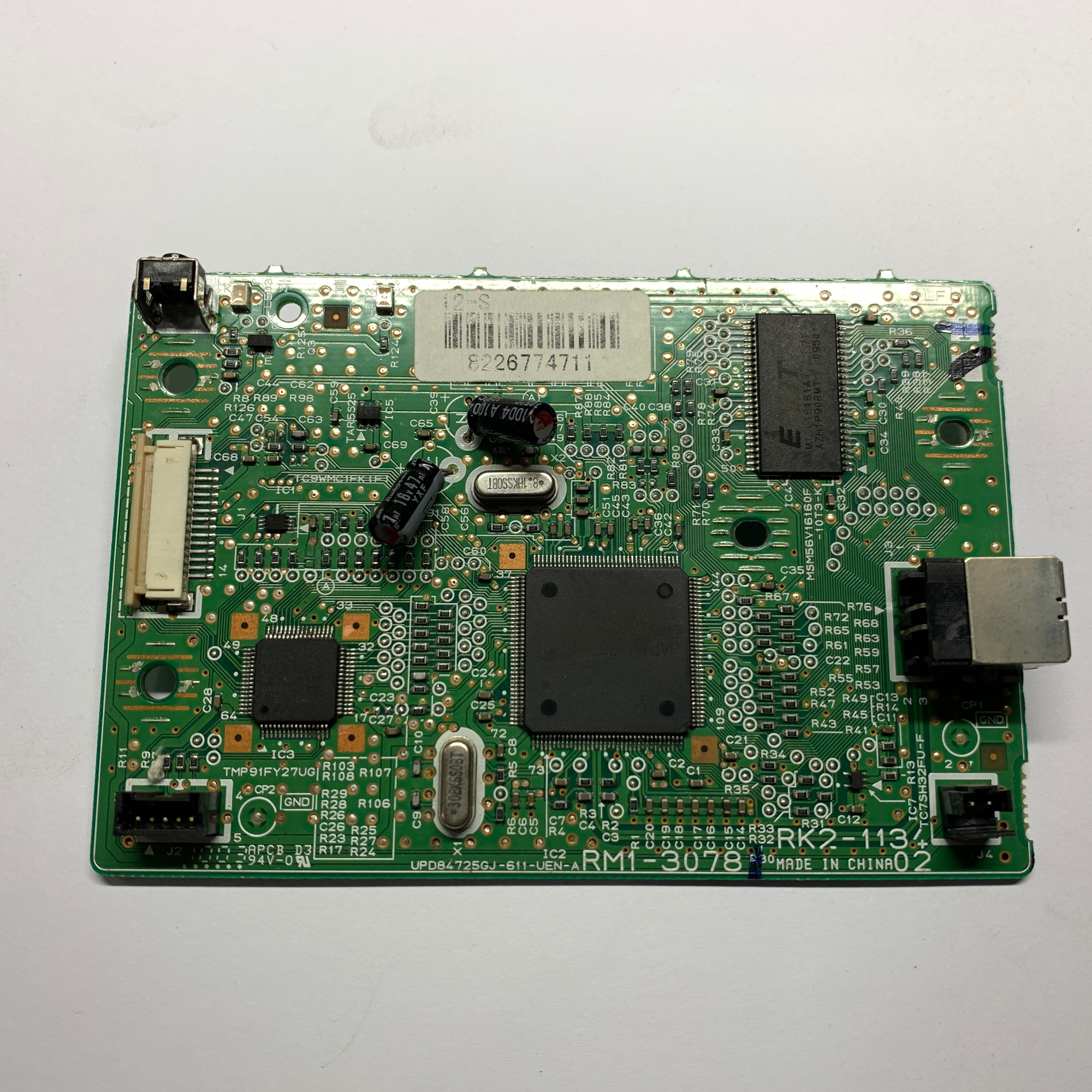 Card Formater Canon 2900 (Bóc máy)