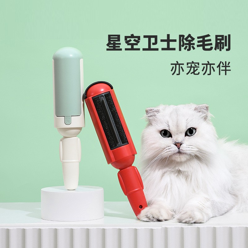Factory Pet Hair Remover Clothes Electrostatic Multi-Purpose Double-Sided Brush Cat Scraper Roller Sticky Artifact