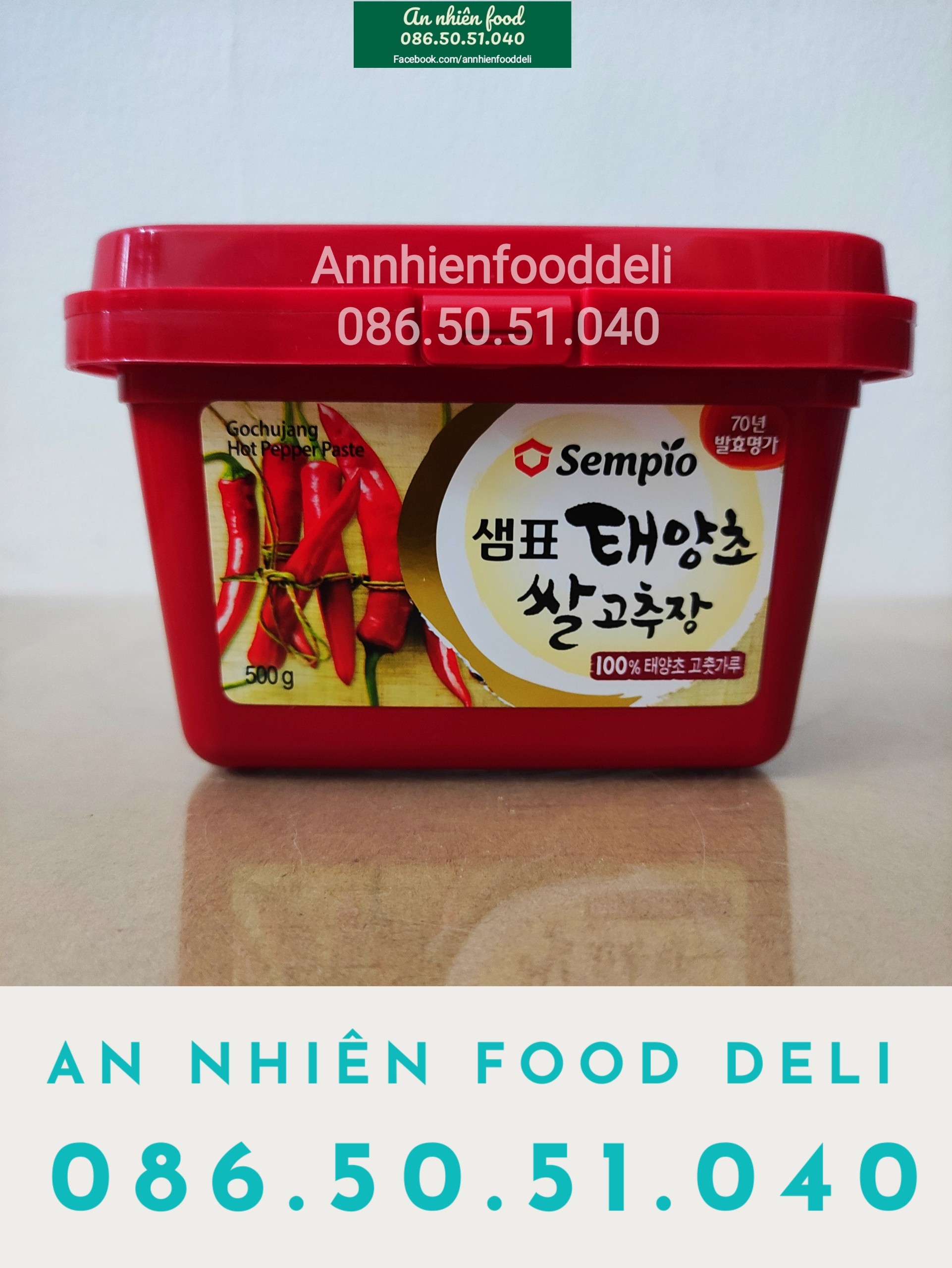 Tương Ớt Hàn Quốc hiệu Sempio 500G