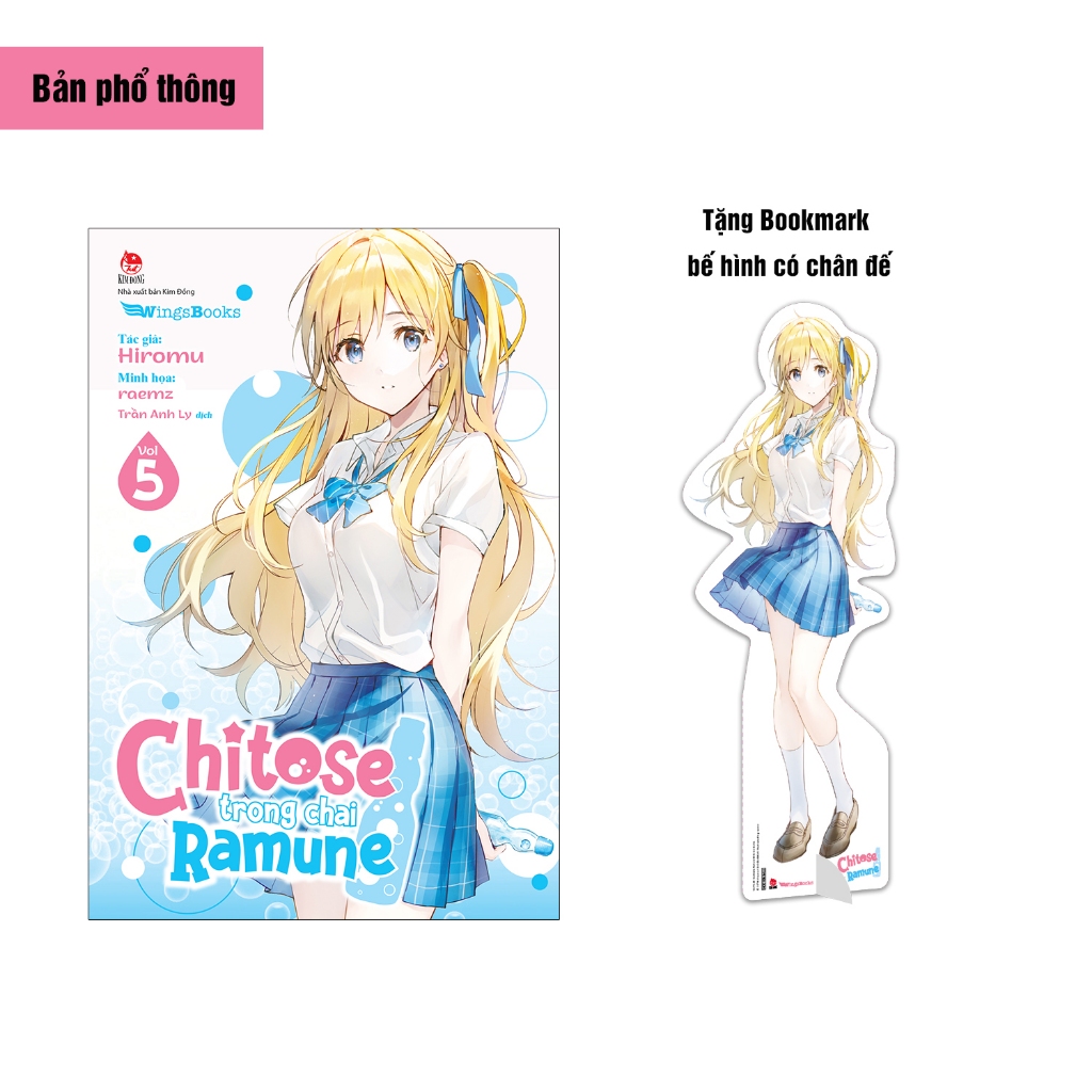 Sách - chitose trong chai ramune - tập 5 - bản giới hạn - bản phổ thông - poster