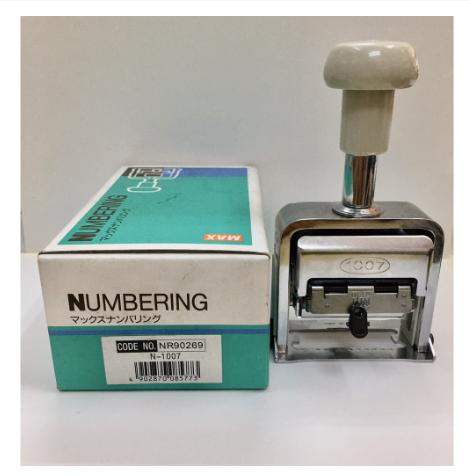 Máy đóng 10 số Max N1007 Siêu bền - Numbering Machine