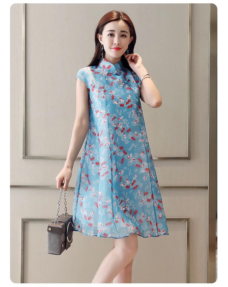 ĐẦM BẦU SUÔNG HỌA TIẾT CÁ