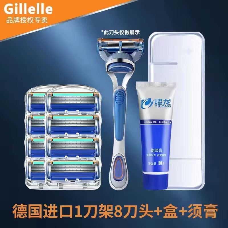 Dao Cạo 4 Lưỡi Dao 5 Lưỡi Gillette Fusion ProGlide