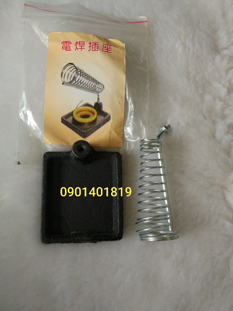 Đế Gác Mỏ Hàn ( Hàng Thường )