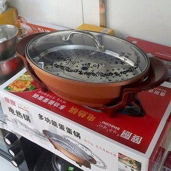 CHẢO LẨU CÁ SHACHU CS-E CÓ VỈ HẤP NEW