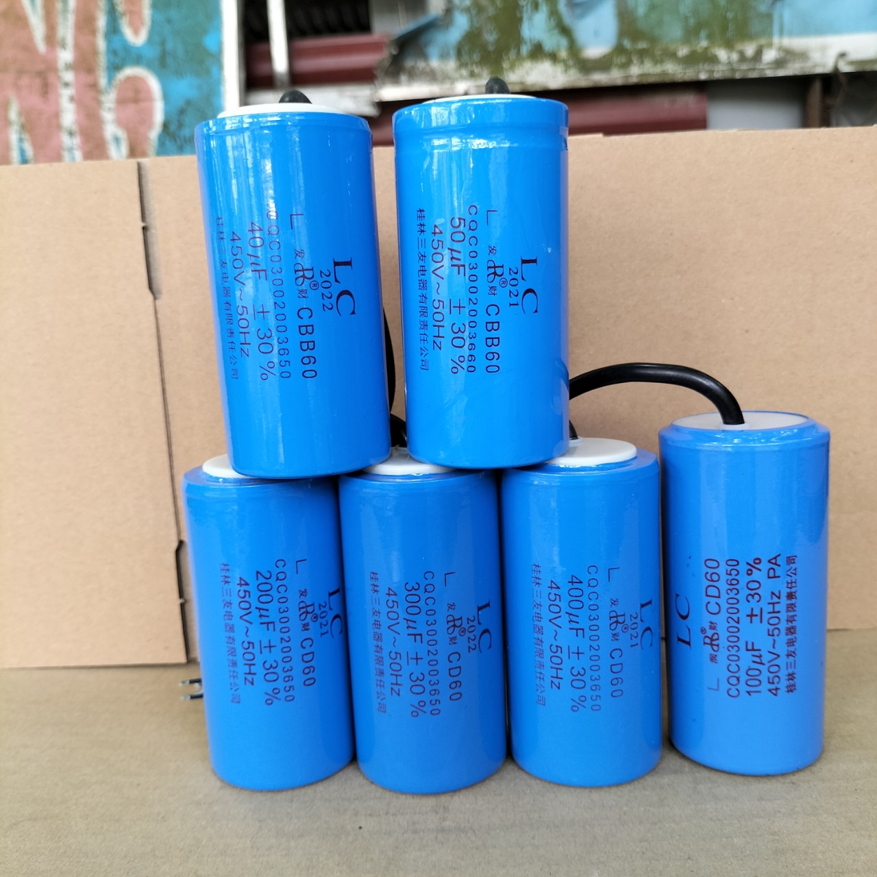 Tụ điện khởi động mô tơ, tụ đề