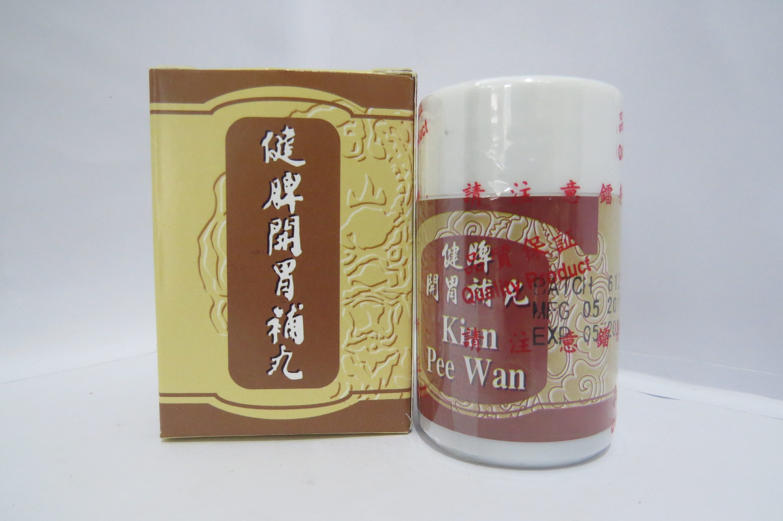 Tăng câ.n - Ki.ện T.ỳ Kh.ai Vị B.ổ H.oàn 30v