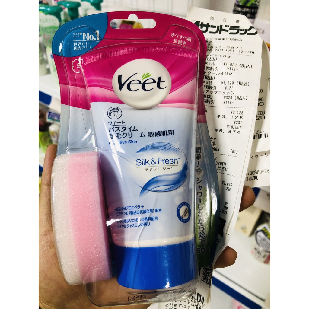 Kem tẩy lông VEET NHẬT BẢN 150g (kèm mút)