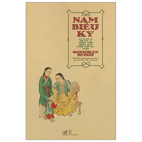 Fahasa - Nam Biều Ký - An Nam Qua Du Ký Của Thủy Thủ Nhật Bản Cuối Thế Kỷ XVIII