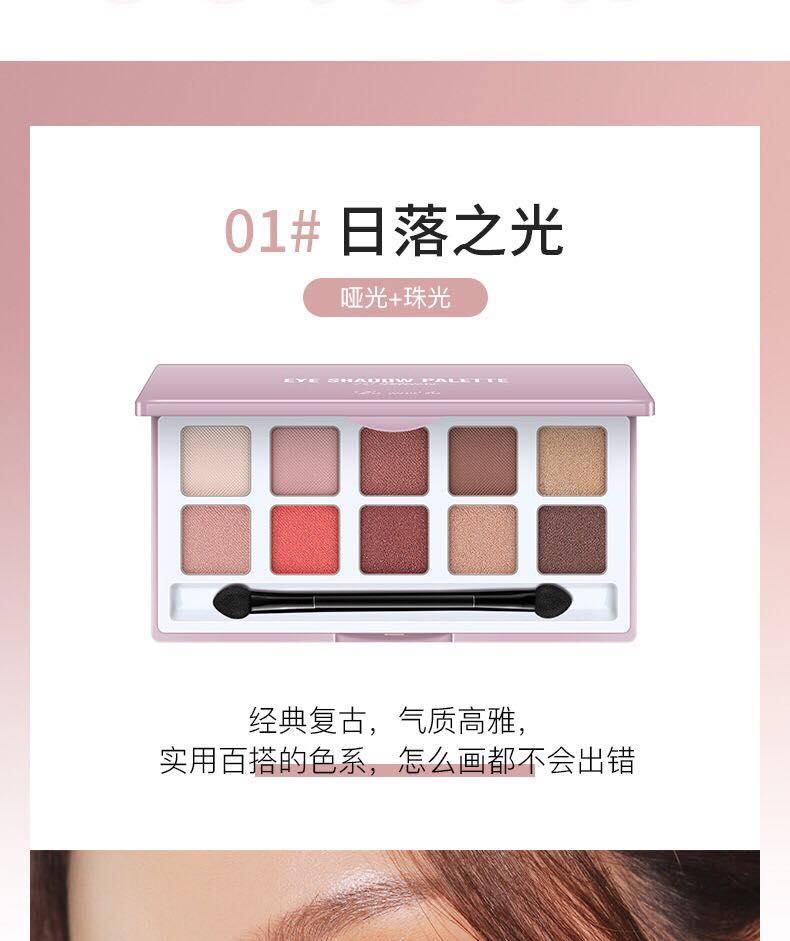 Bảng mắt Lameila 10 ô tone hàn EYE SHADOW PALETTE