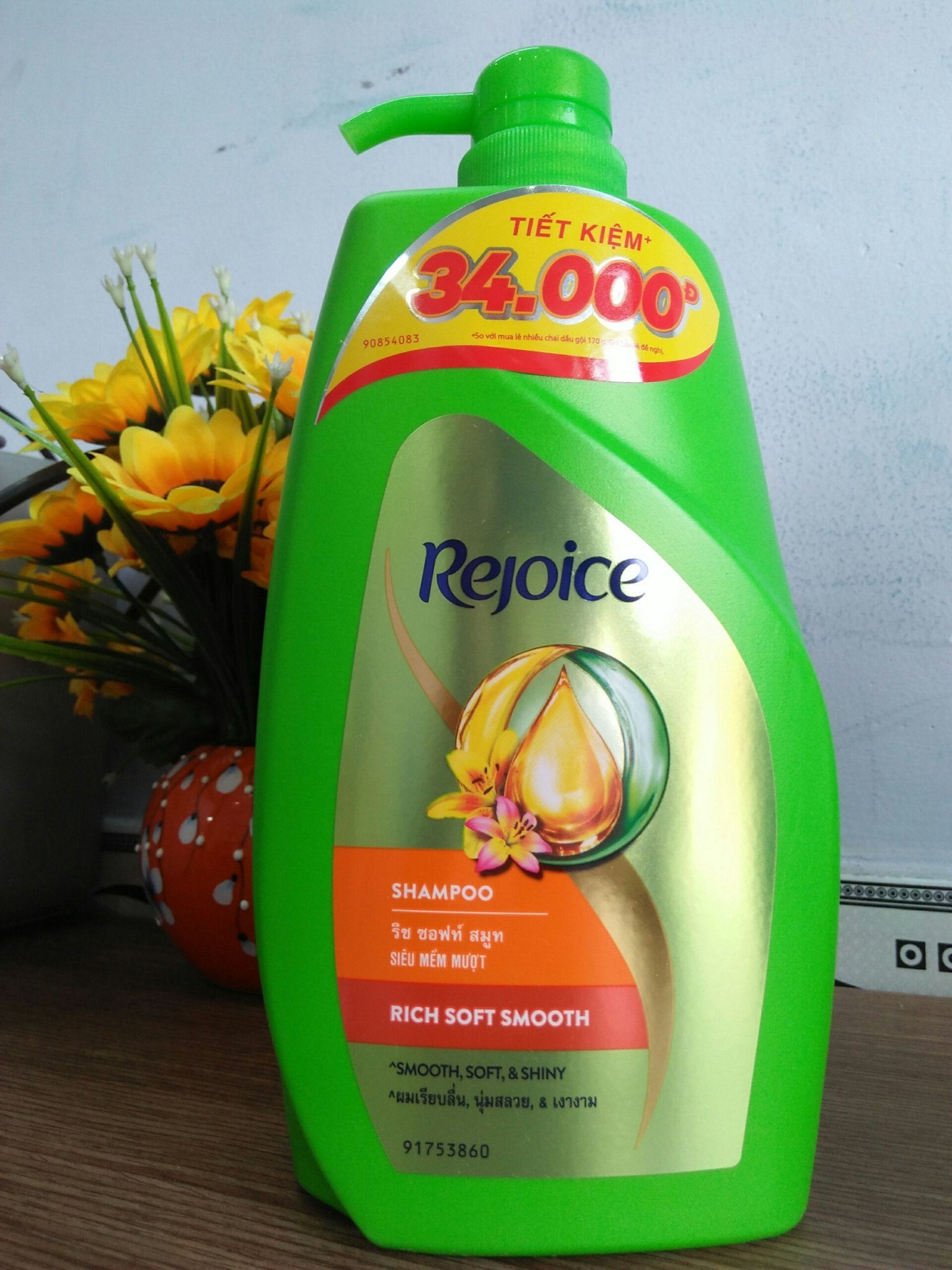 Dầu gội Rejoice vòi 900g
