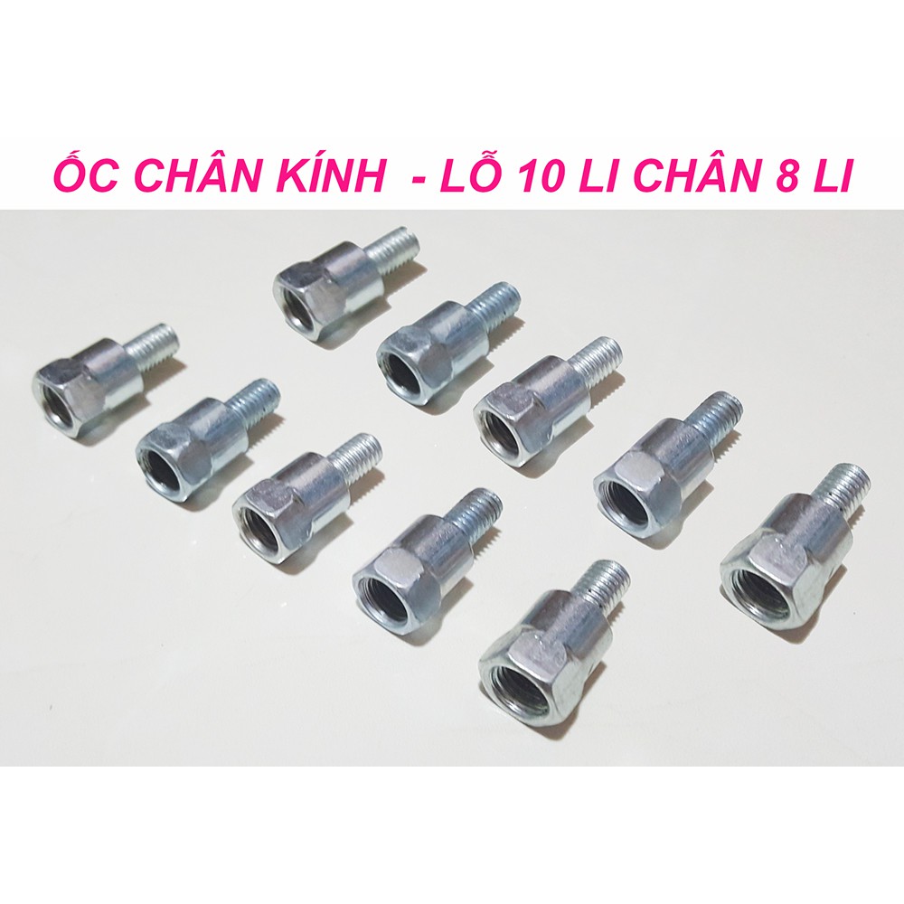 Ốc Nối Chân Gương Xe Máy - 
