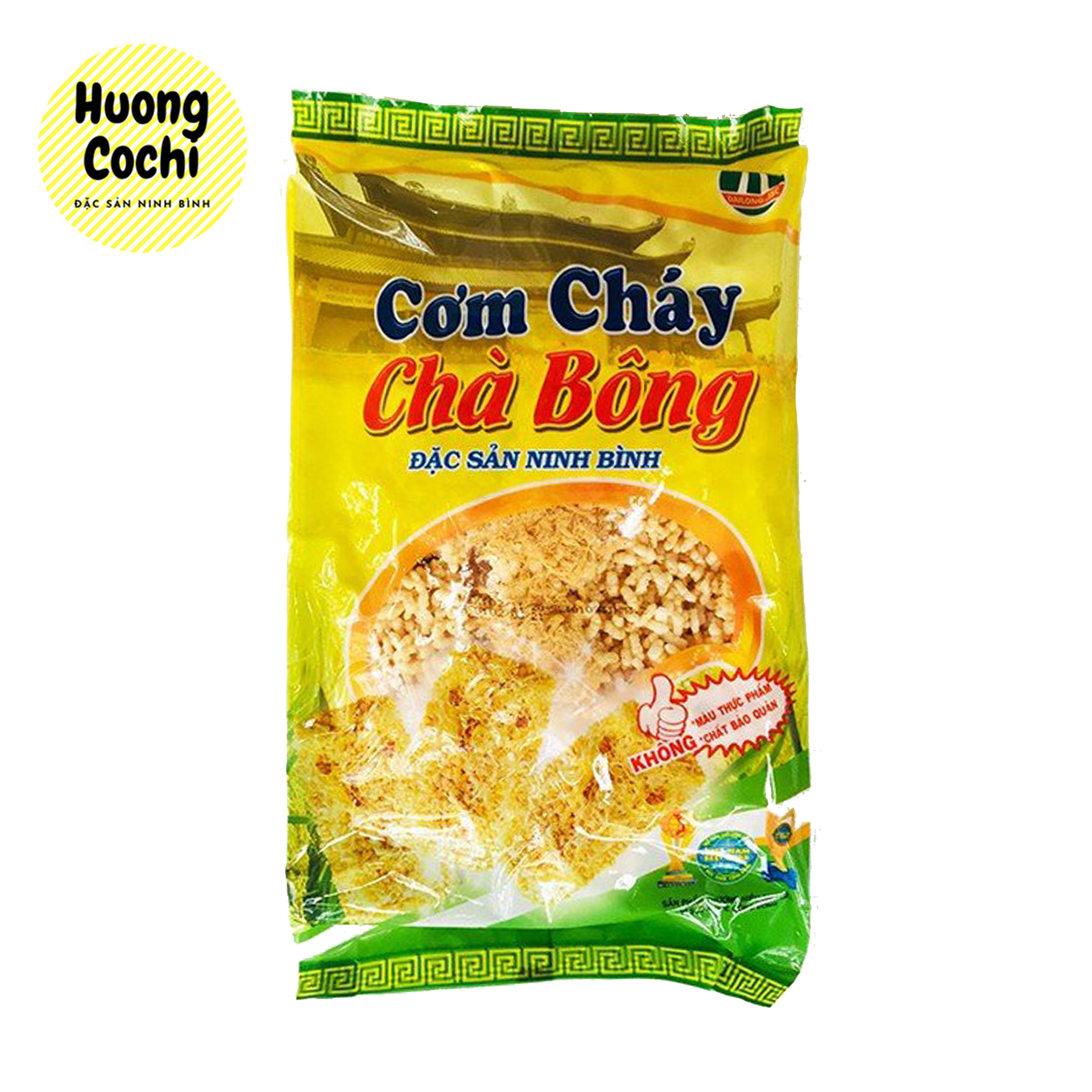 Thùng cơm cháy chà bông 10 gói 195g - Đặc sản Ninh Bình