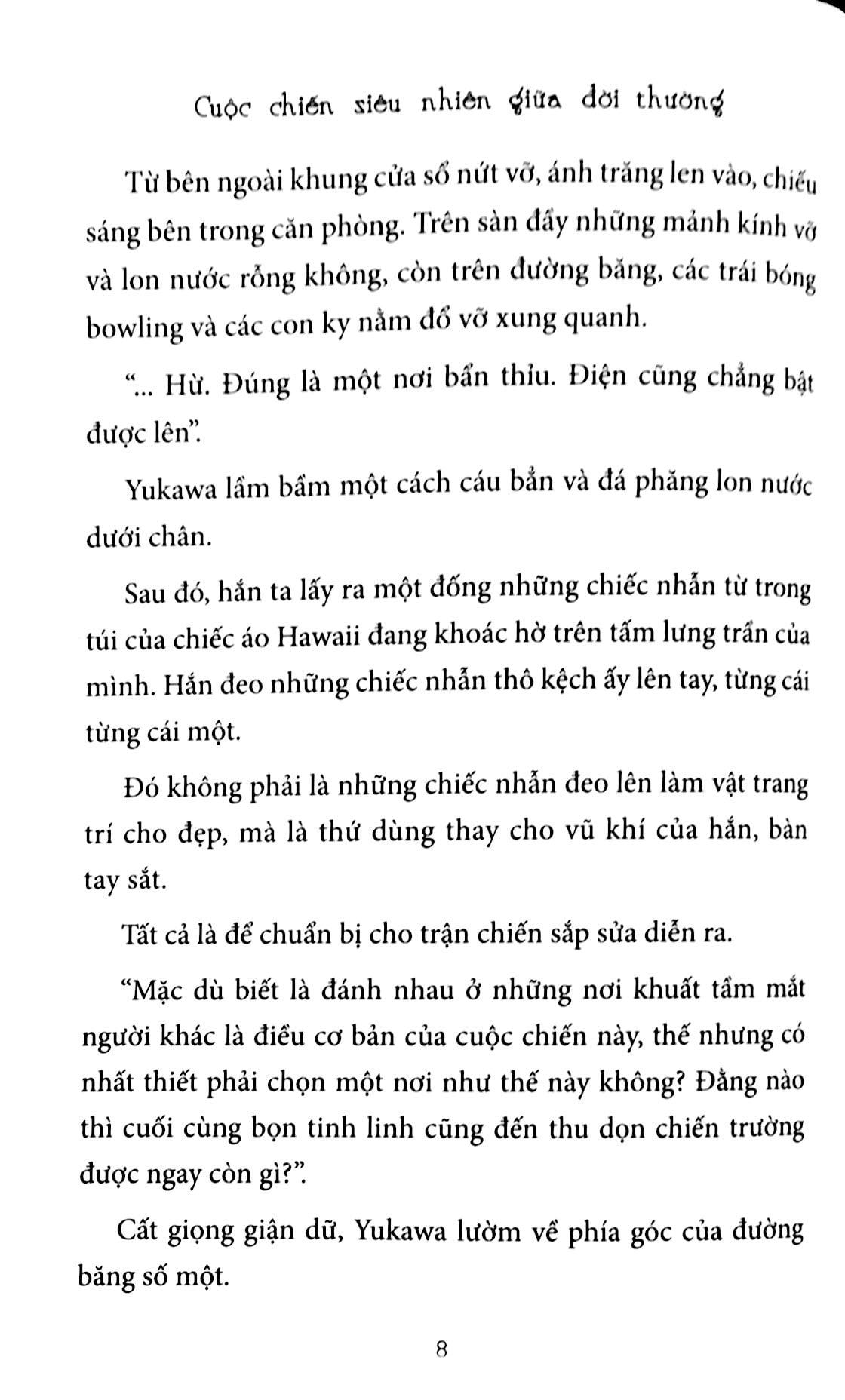 Fahasa - Cuộc Chiến Siêu Nhiên Giữa Đời Thường - Tập 5