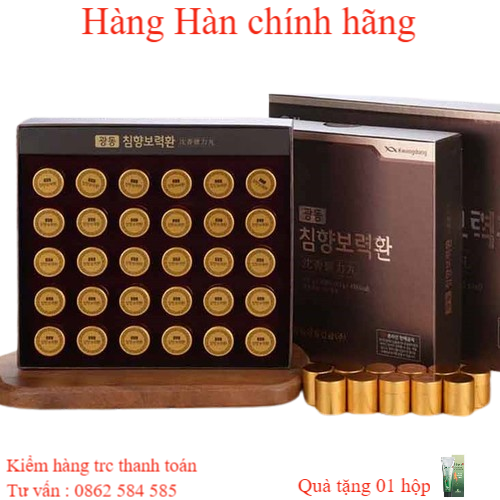An Cung Ngưu Hoàng Hoàn KWANGDONG Hàn Quốc 30 viên
