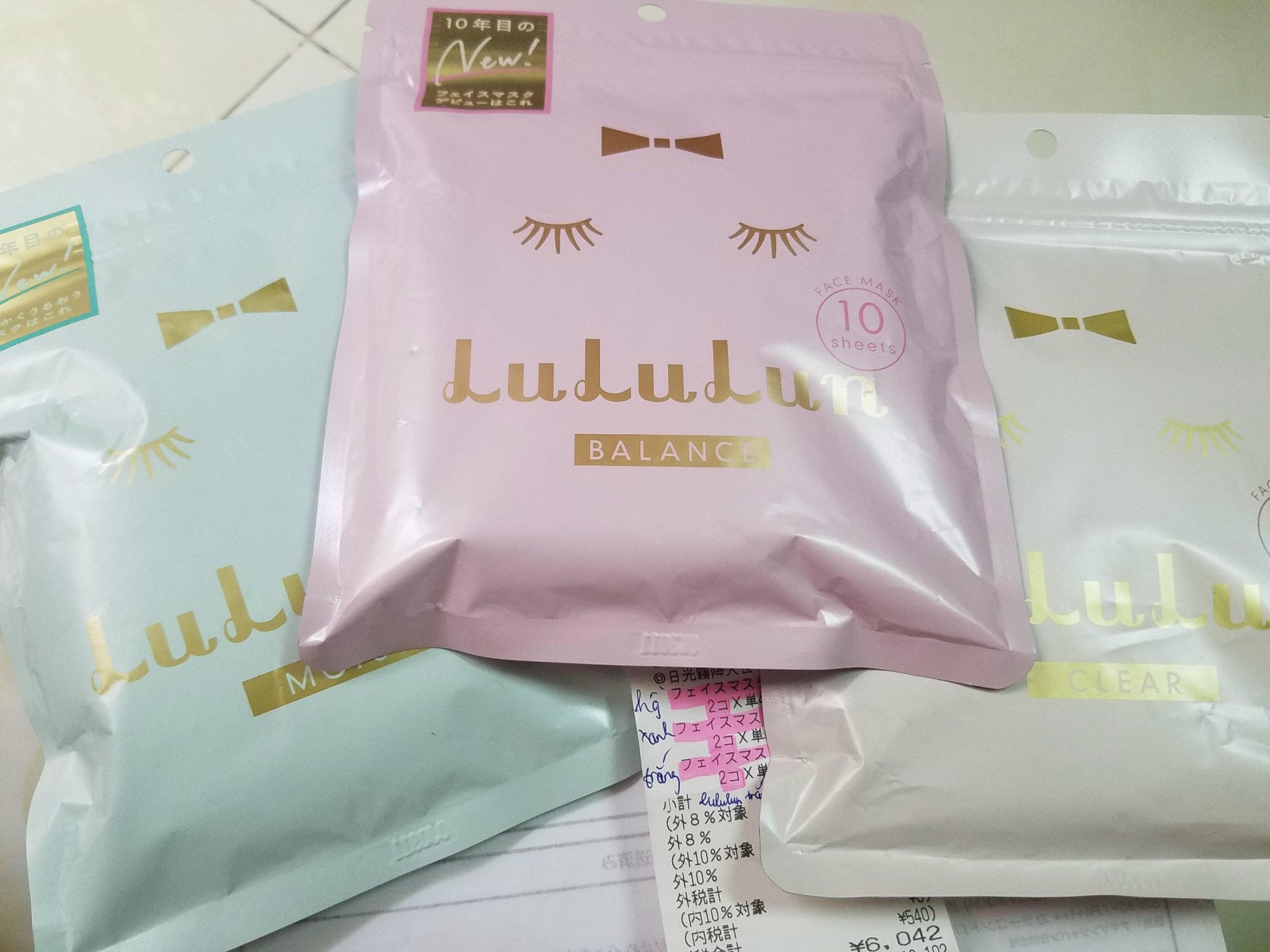 [Hàng nội địa] Mặt nạ Lululun 10 miếng Nhật Bản (mẫu mới 2021)