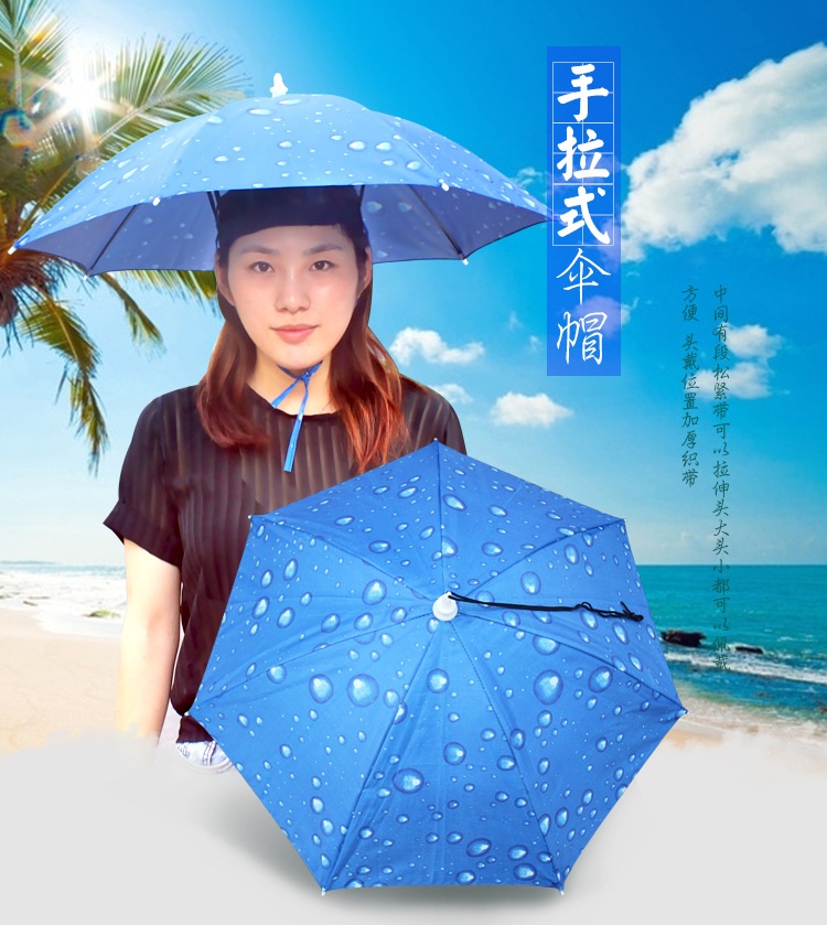Dù Đội Đầu Câu Cá, Du Lịch Đường Kính 65cm - 77cm