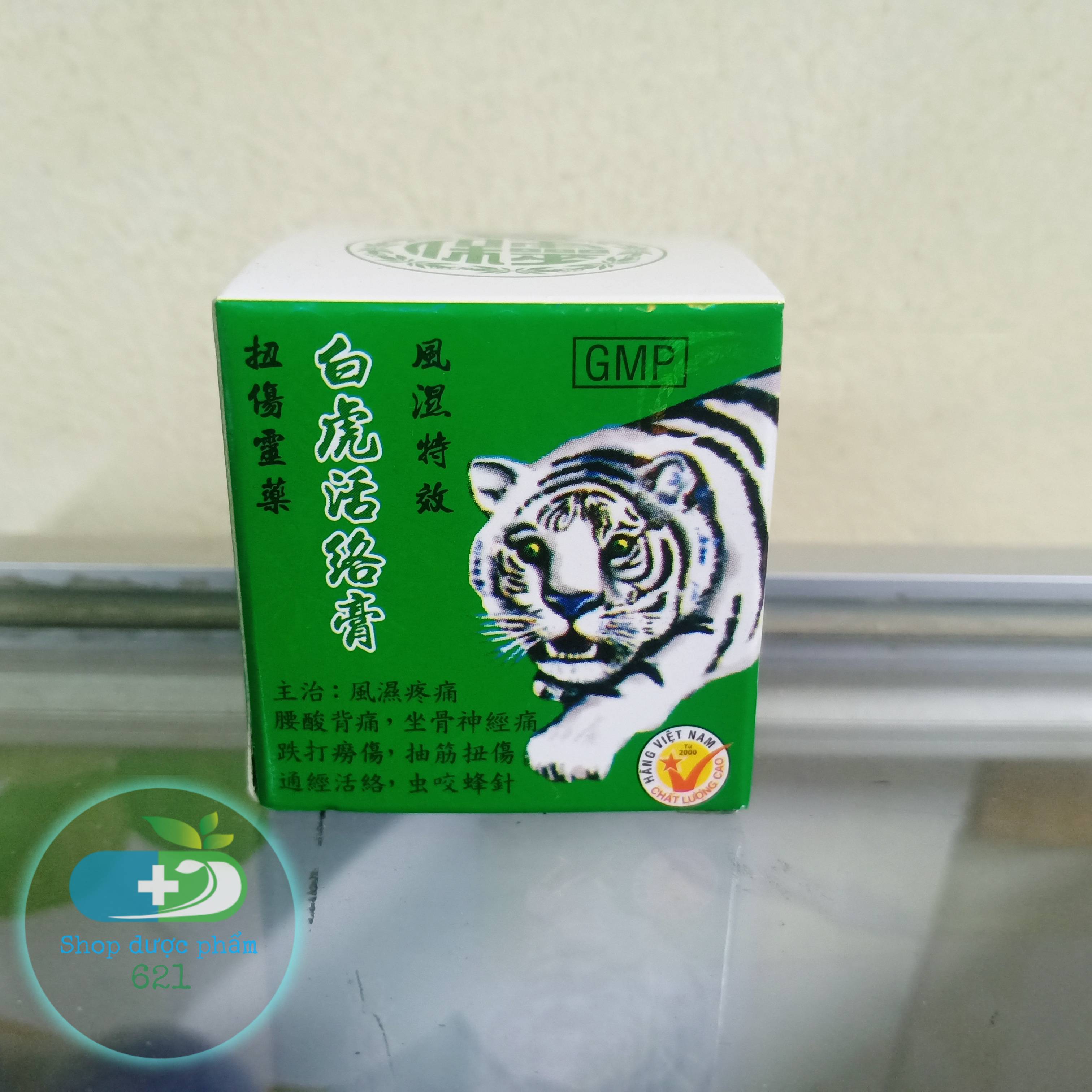 Cao bạch hổ (Hoạt lạc cao) lọ 20g