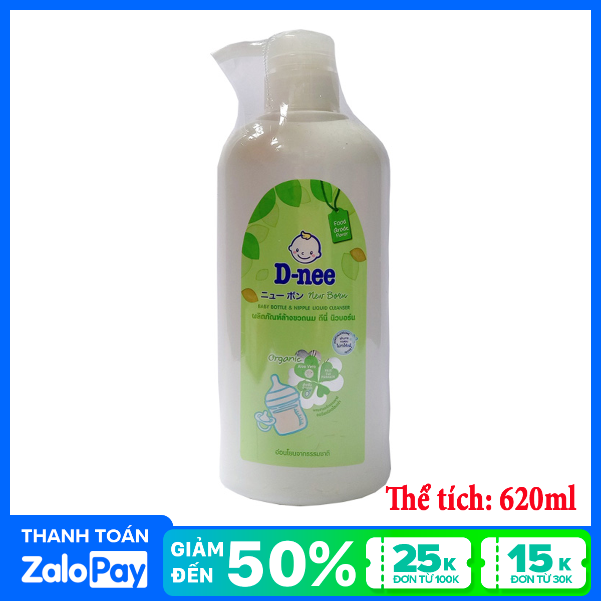 Nước rửa bình sữa, nước súc bình và rửa rau củ Dnee 600ml