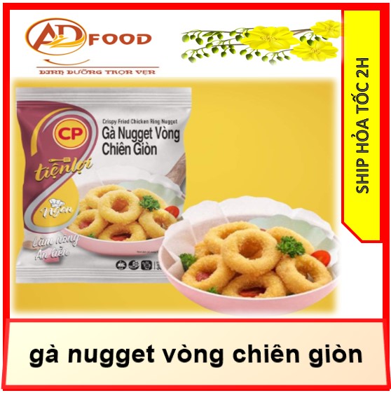 Gà nugget vòng chiên giòn CP gói 1kg