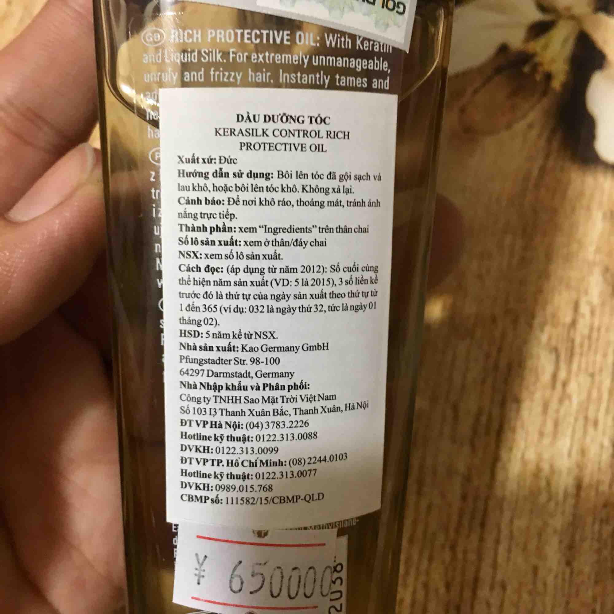 TINH DẦU PHỤC HỒI DƯỠNG TÓC GOLDWELL KERASILK 75ml