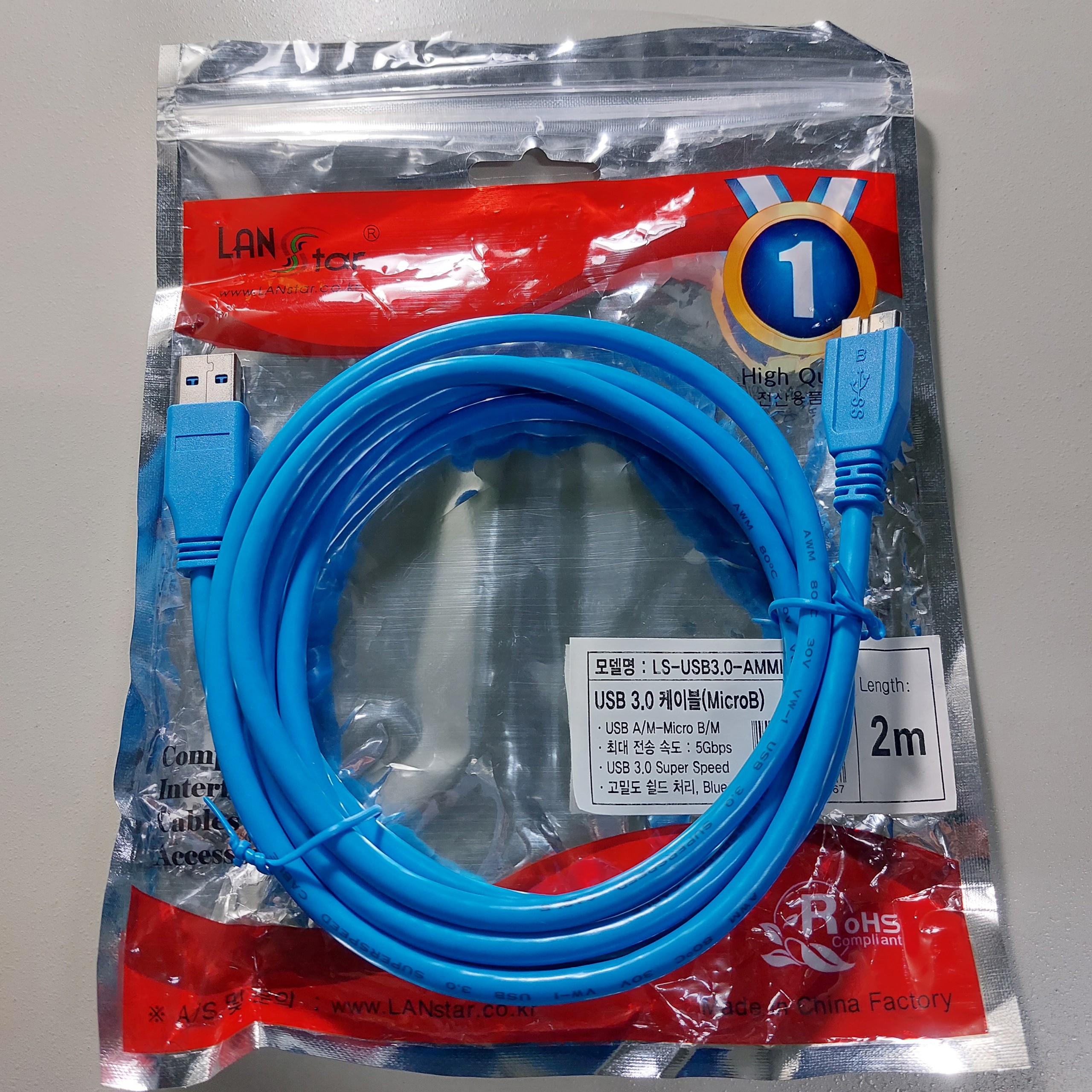 Cáp USB 3.0 To MicroB cho ổ cứng di động, Box HDD dài 2M  1.8M