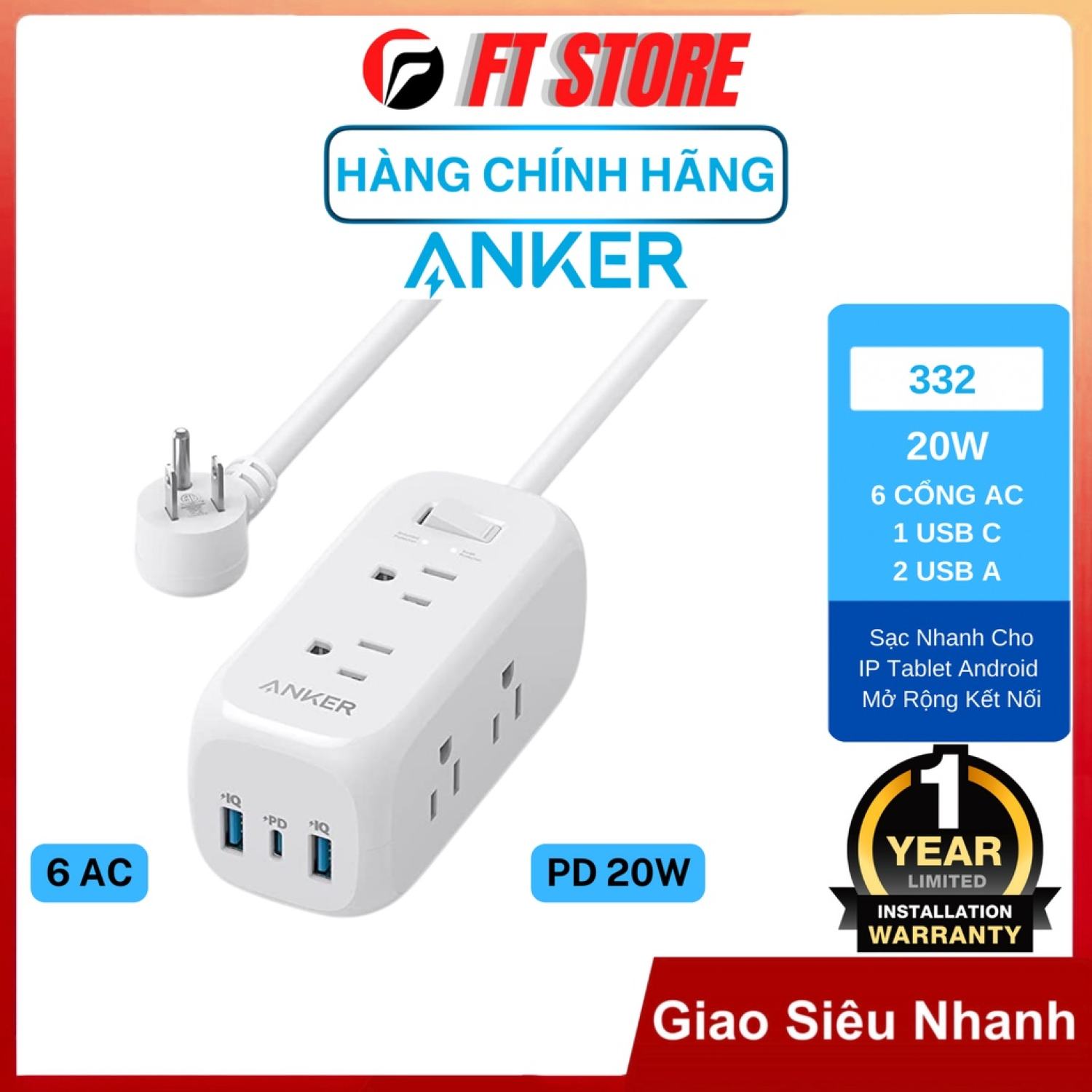 Ổ cắm điện Anker 332 Usb Power Strip với 2 cổng USB 1 cổng USB