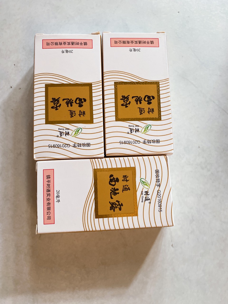 xịt khử mùi cơ thể