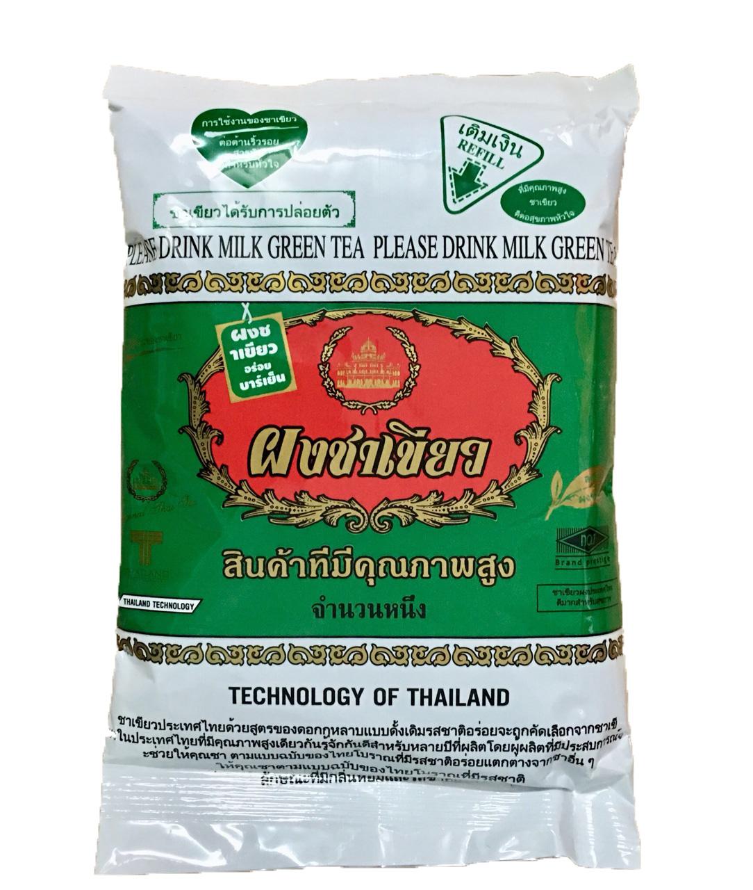 Trà Thái Xanh (loại 1) pha trà sữa 200g
