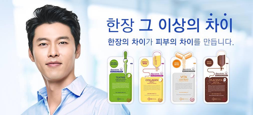 [HCM]Mặt Nạ Dưỡng Mediheal Hộp 10 Miếng